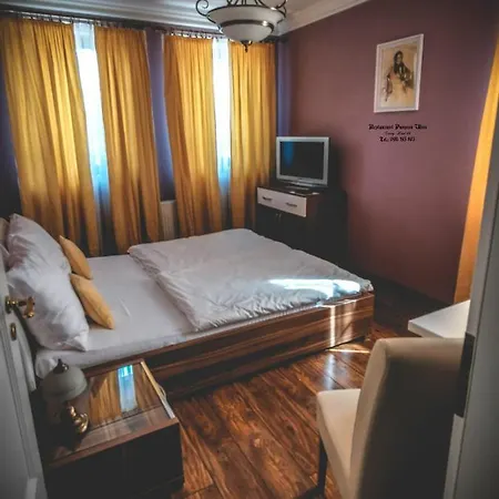 Πανσιόν Restaurant Pansion Wien 3*