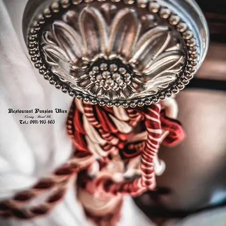 Πανσιόν Restaurant Pansion Wien 3*